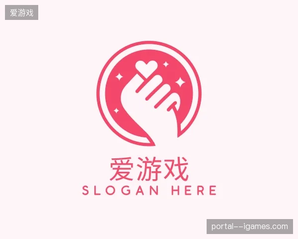 走进爱游戏官方